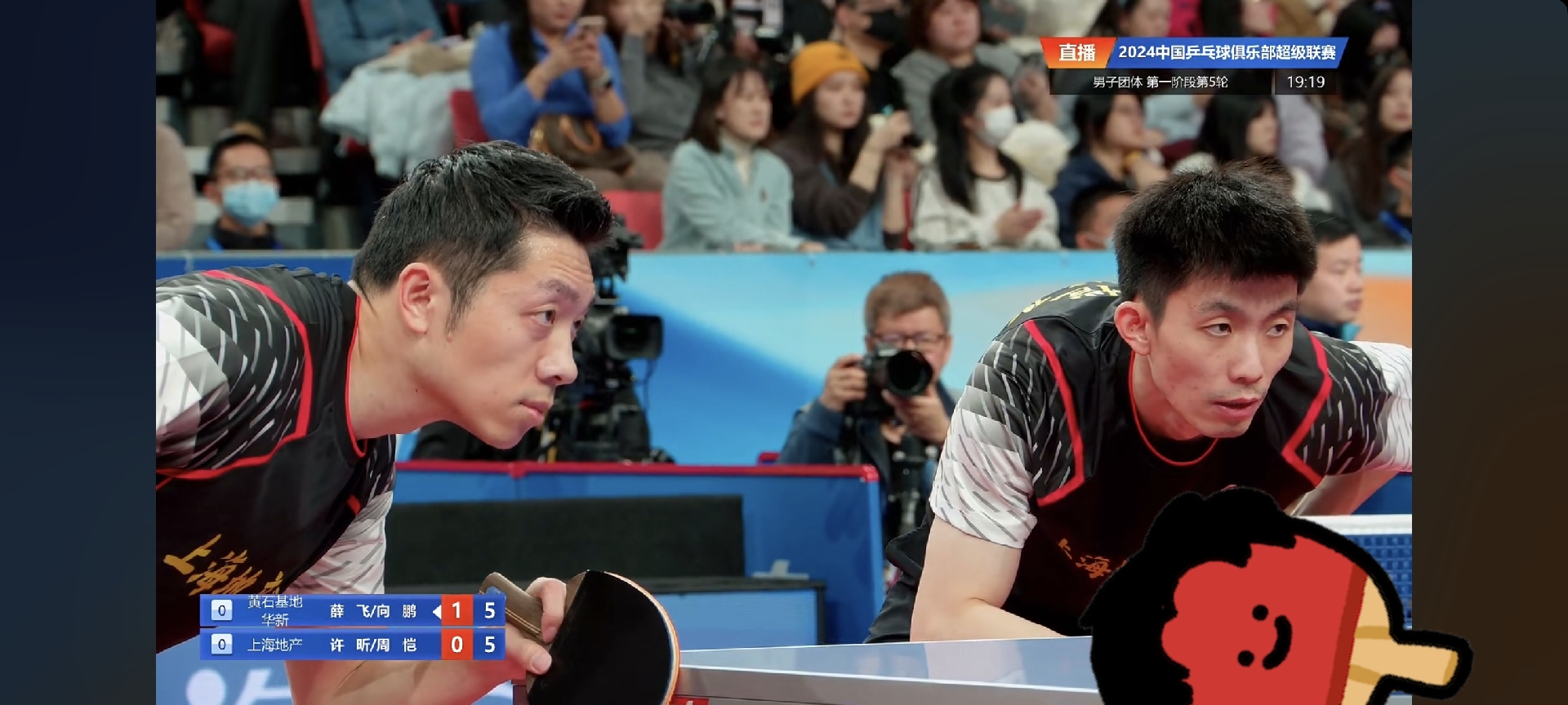 瓦朗谢纳兢兢业业备战，积极应对联赛挑战的简单介绍